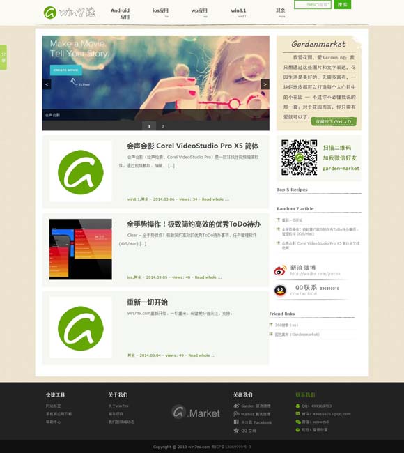 网投十大信誉可靠平台 跟着电影游中国 外国游客感受巴蜀文化